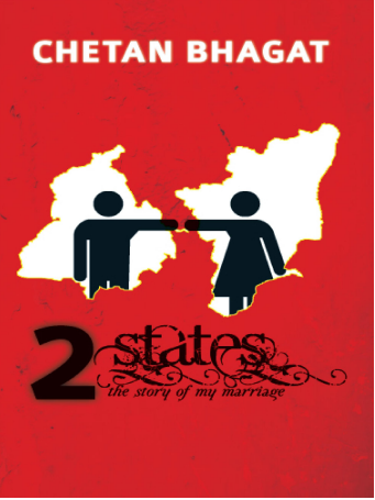 2 STATES- THE STORY OF MY MARRIAGE